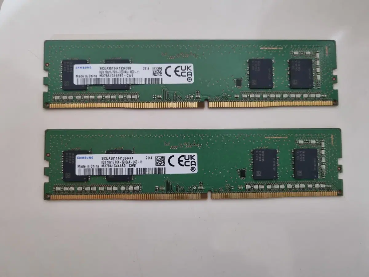 삼성 DDR4 8G 3200 메모리 2개